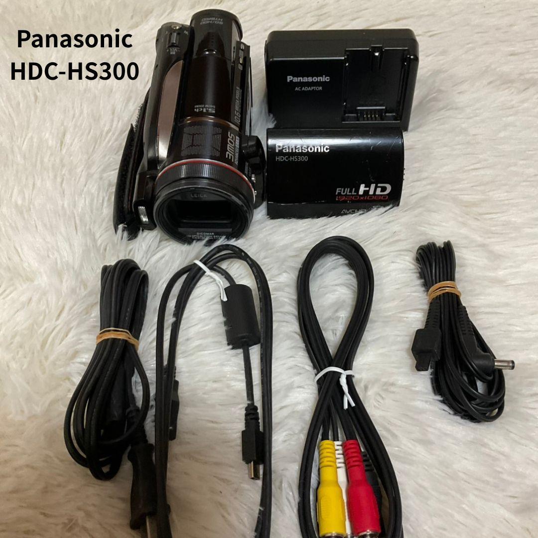 【簡易動作確認済】Panasonic HDC-HS300 ビデオカメラ レトロ 簡易動作確認済】Panasonic HDC-HS300 ビデオカメラ レトロ - メルカリ