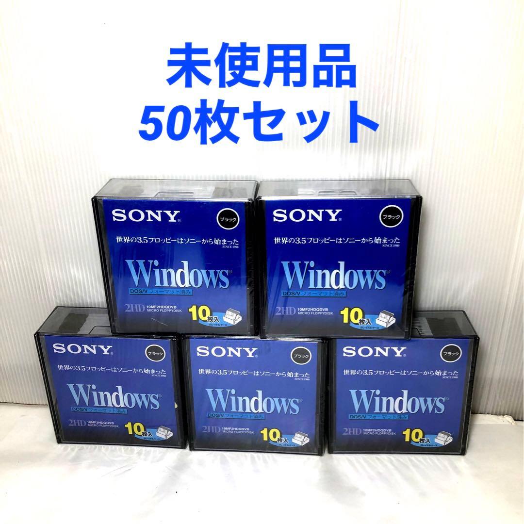 SONY 2HD フロッピーディスク DOS/V用 Windowsフォーマット Amazon.co.jp: SONY 2HD フロッピーディスク DOS/V用 Windows
