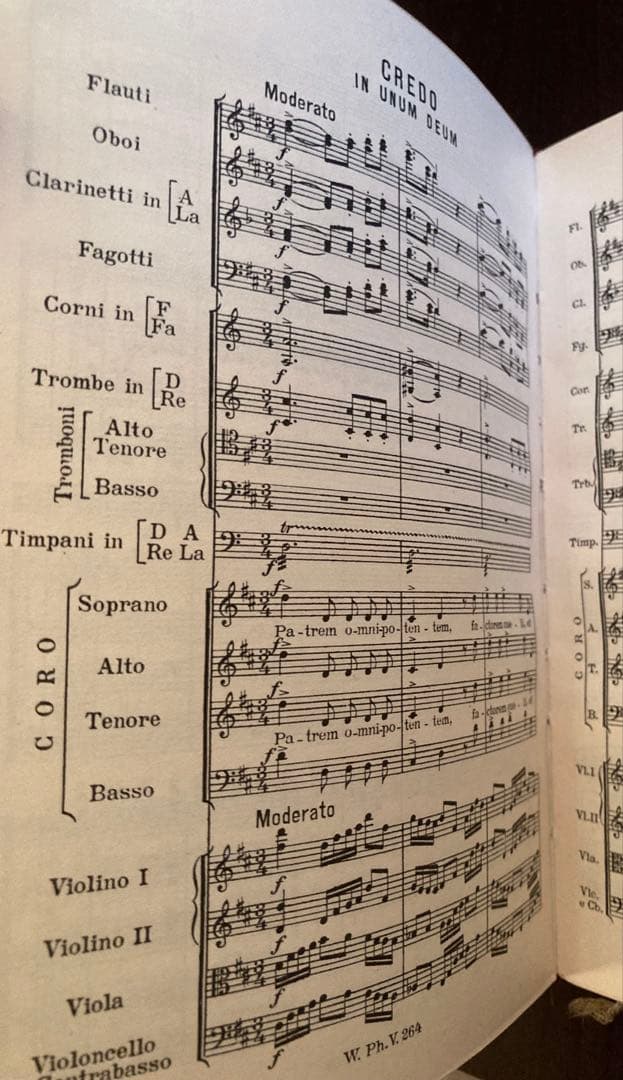 ブルックナー；ミサ曲第1番ニ短調〜ポケットスコア（初版！） - メルカリ