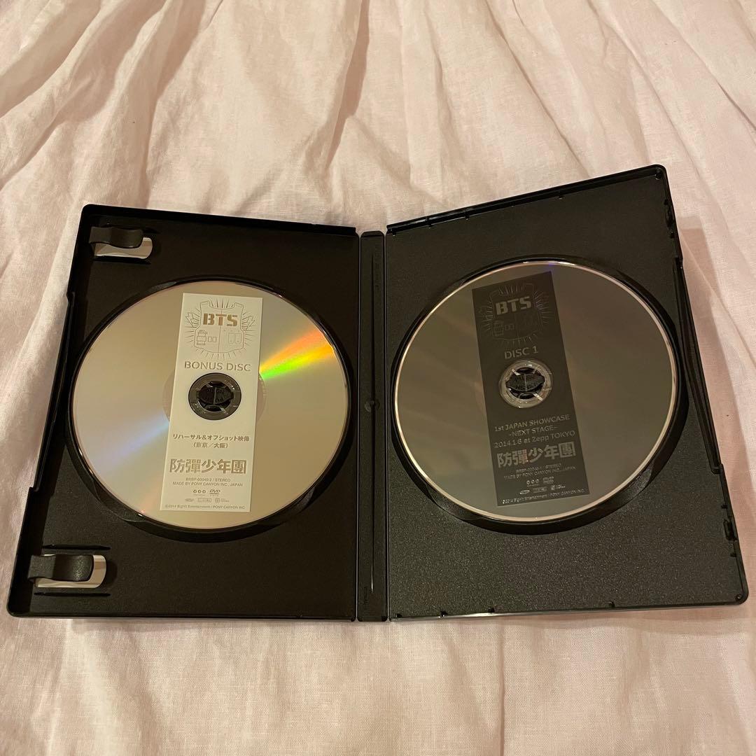 防弾少年団　1st JAPAN SHOWCASE -NEXT STAGE-