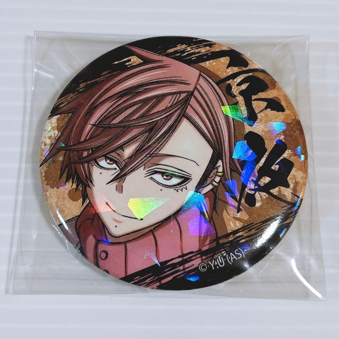 桃源暗鬼 原作 マズル ホログラム 缶バッジ vol.6 花魁坂 京夜 - メルカリ