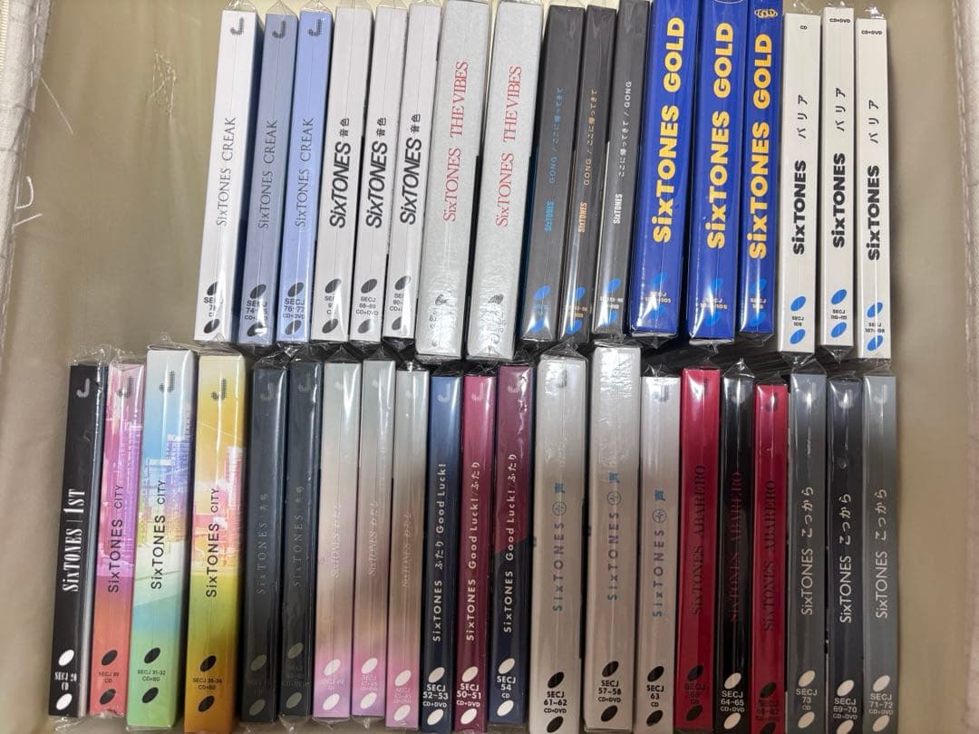 SixTONES シングル アルバム 38枚セット まとめ売り ※バラ売り不可 SixTONES シングル アルバム 各3形態セット まとめ売り 30点 - メルカリ