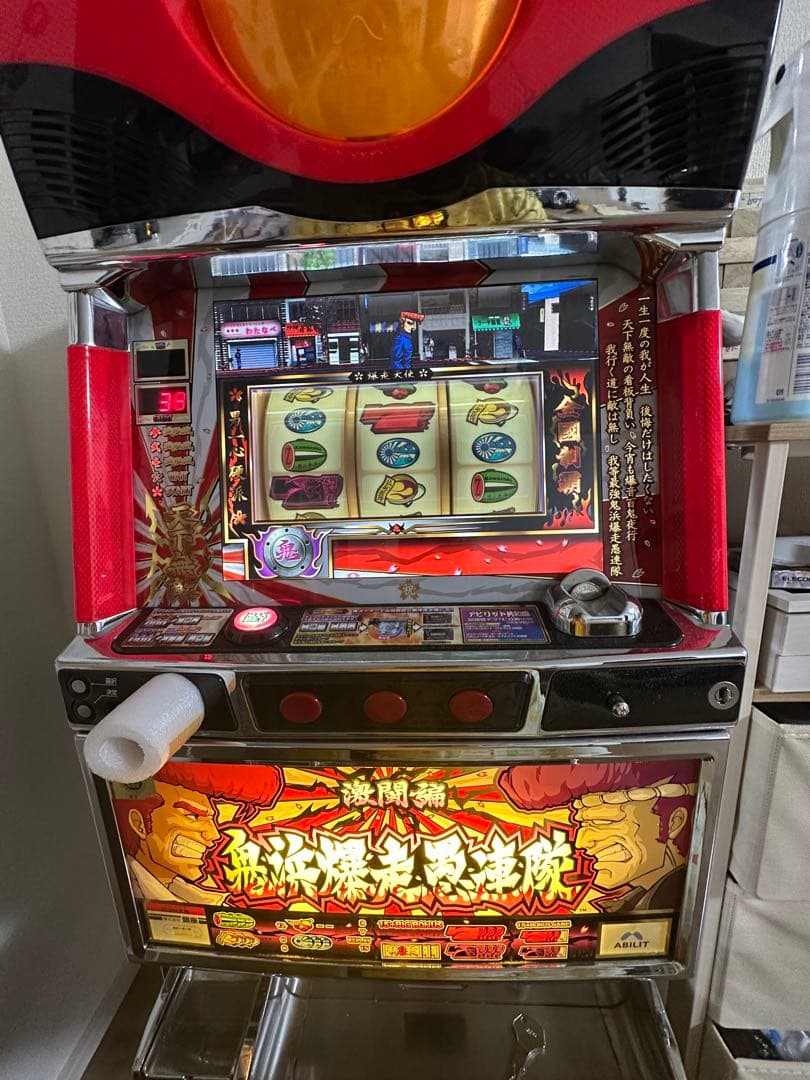 初代 鬼浜爆走愚連隊 スロット 4号機 実機 パチスロ - メルカリ