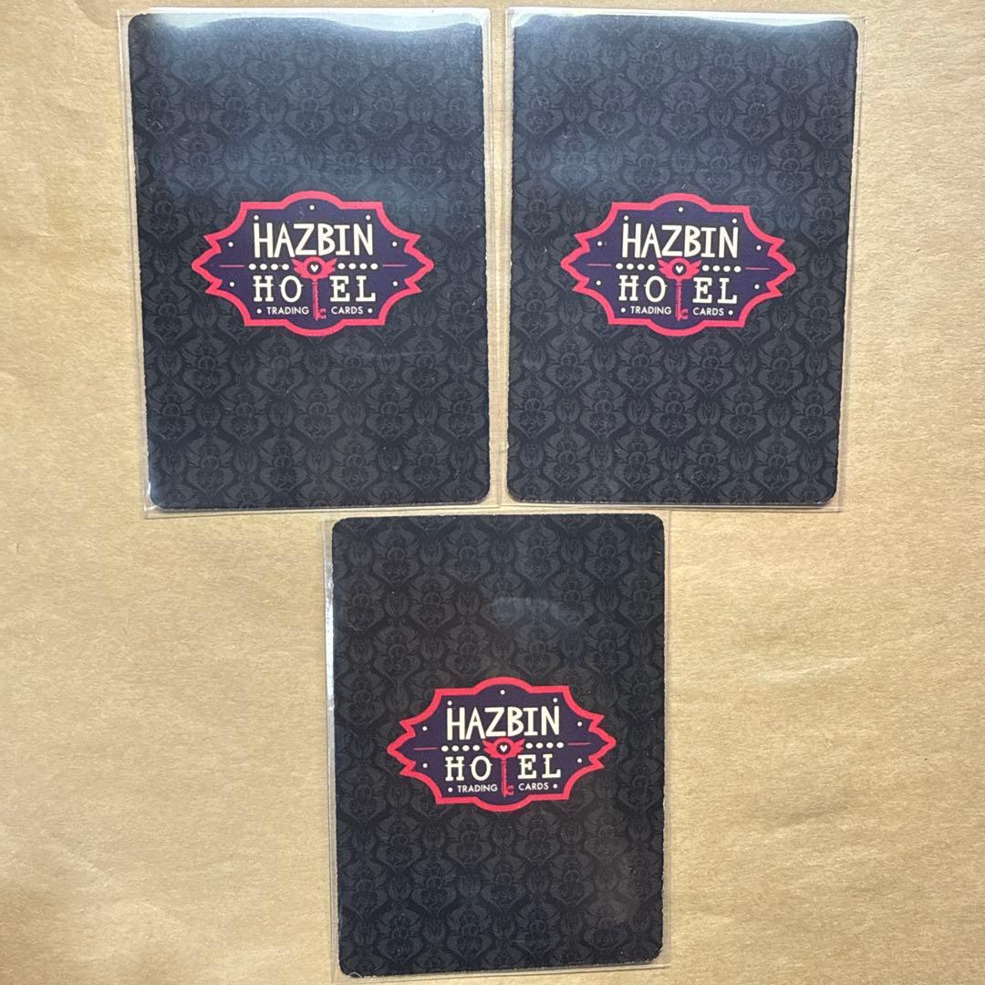 ハズビン トレカ サー・ペンシャス セット - メルカリ