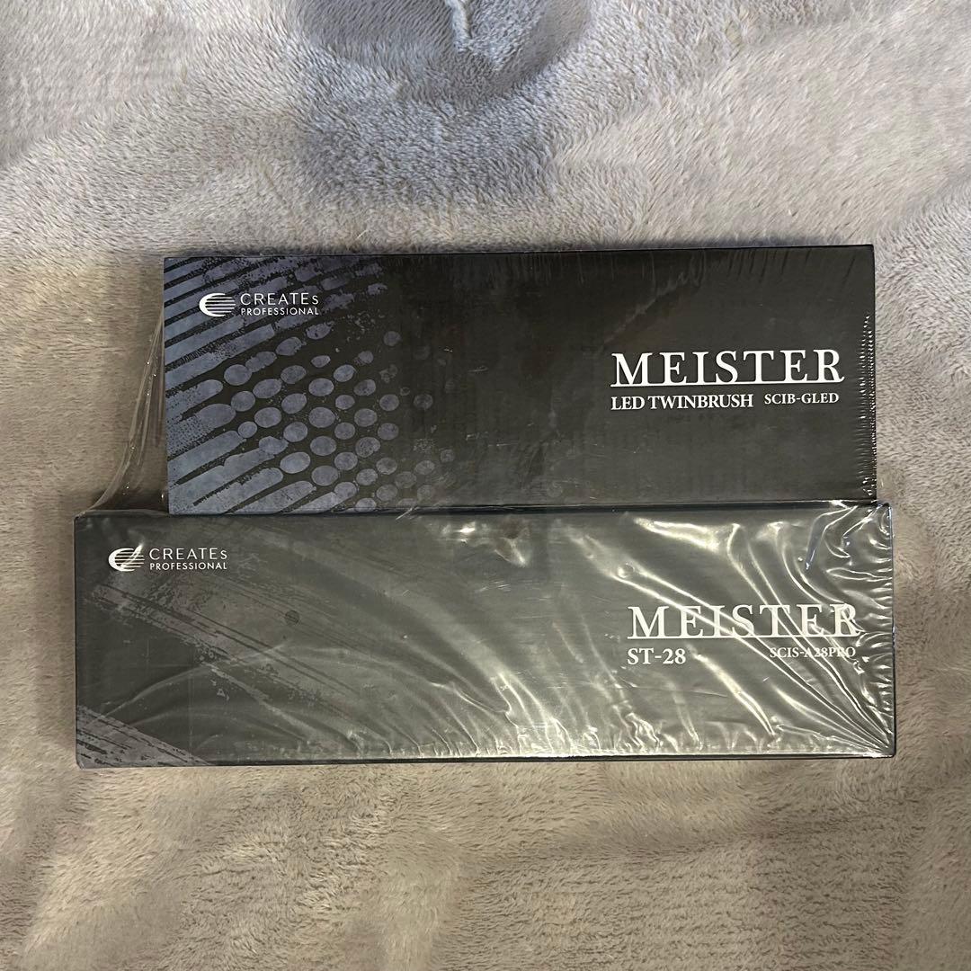 MEISTER ST-28 ストレートヘアアイロン　LEDツインブラシ付き 楽天市場】【LEDツインブラシ付】CREATEs MEISTER クレイツ マイスター