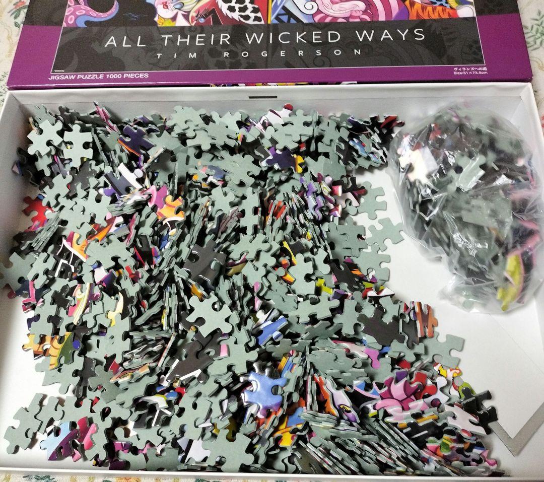 ディズニー ALL THEIR WICKED WAYS ジグソーパズル 1000 - メルカリ