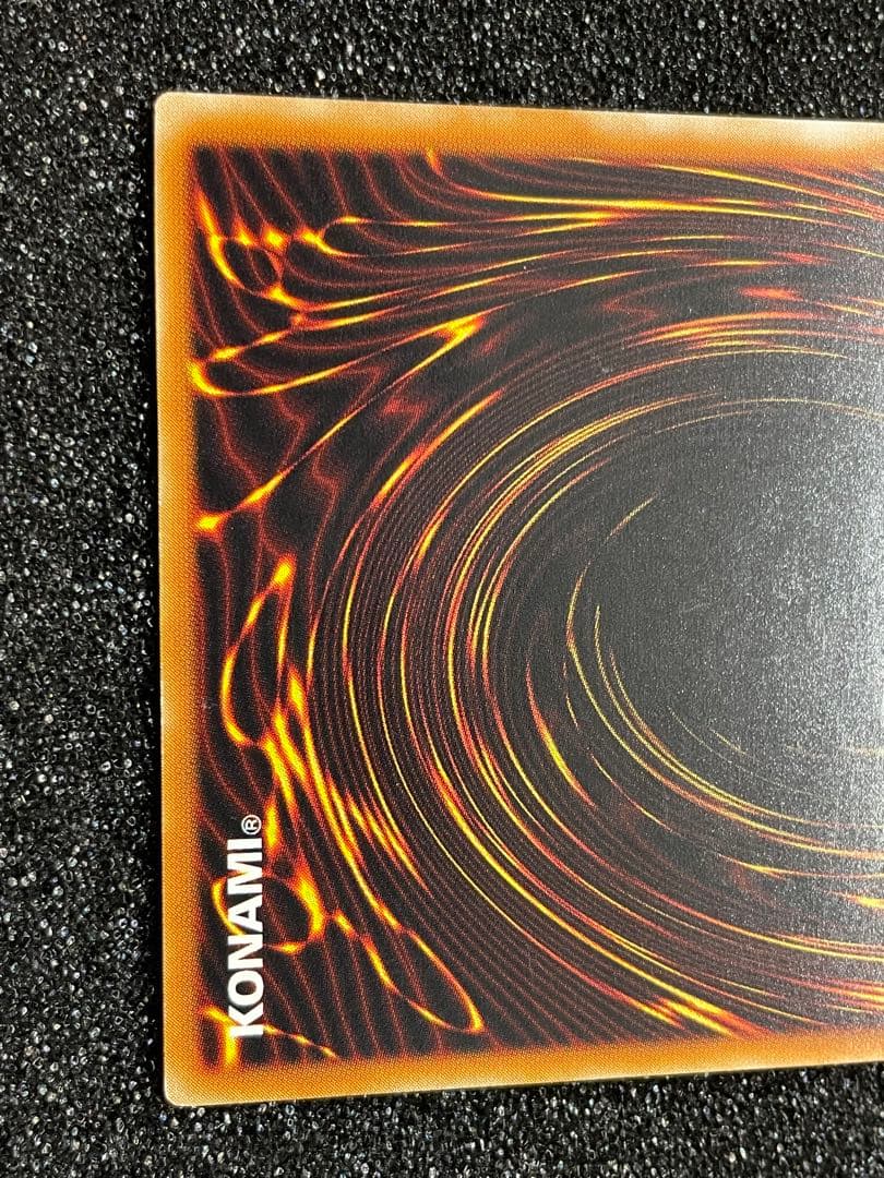 たくやん様 黄金騎士 カオス・ソルジャー レリーフ アルティメットレア