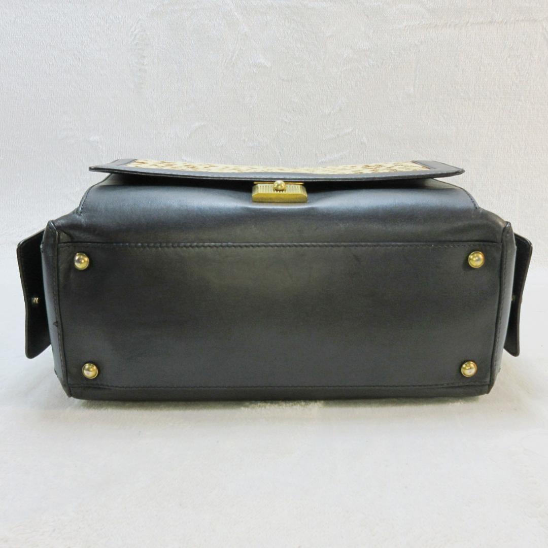 JimmyChoo UnbornCalf leopard pattern Bag