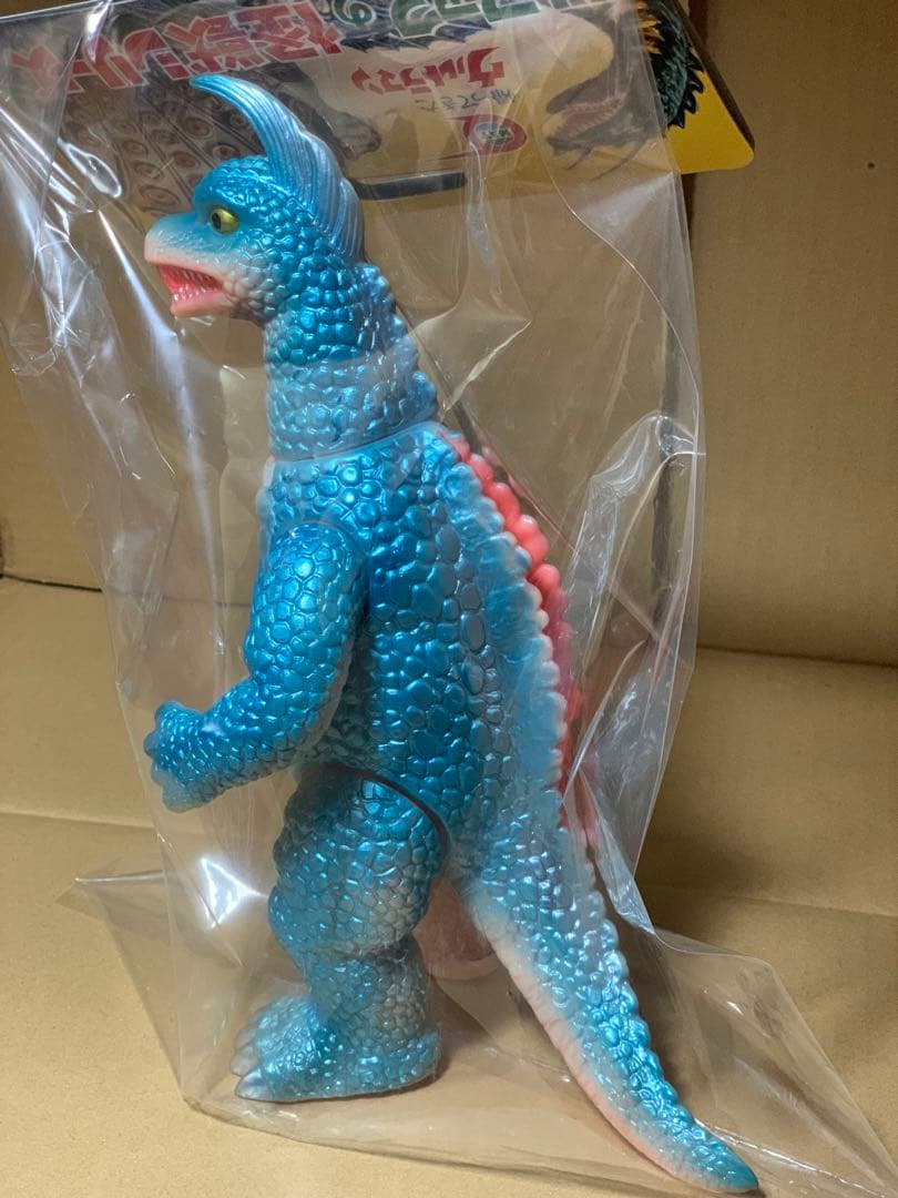 ブルマァク アーストロン Gカラー 肌色成型 - 特撮オンライン ストア