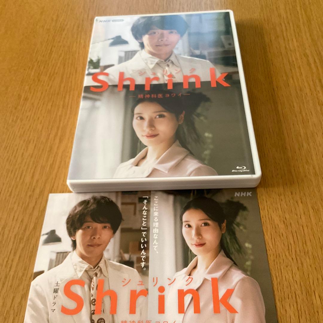 Shrink-精神科医ヨワイ-〈2枚組〉 Shrink－精神科医ヨワイ－ ブルーレイ 全2枚｜国内ドラマ｜ブルーレイ