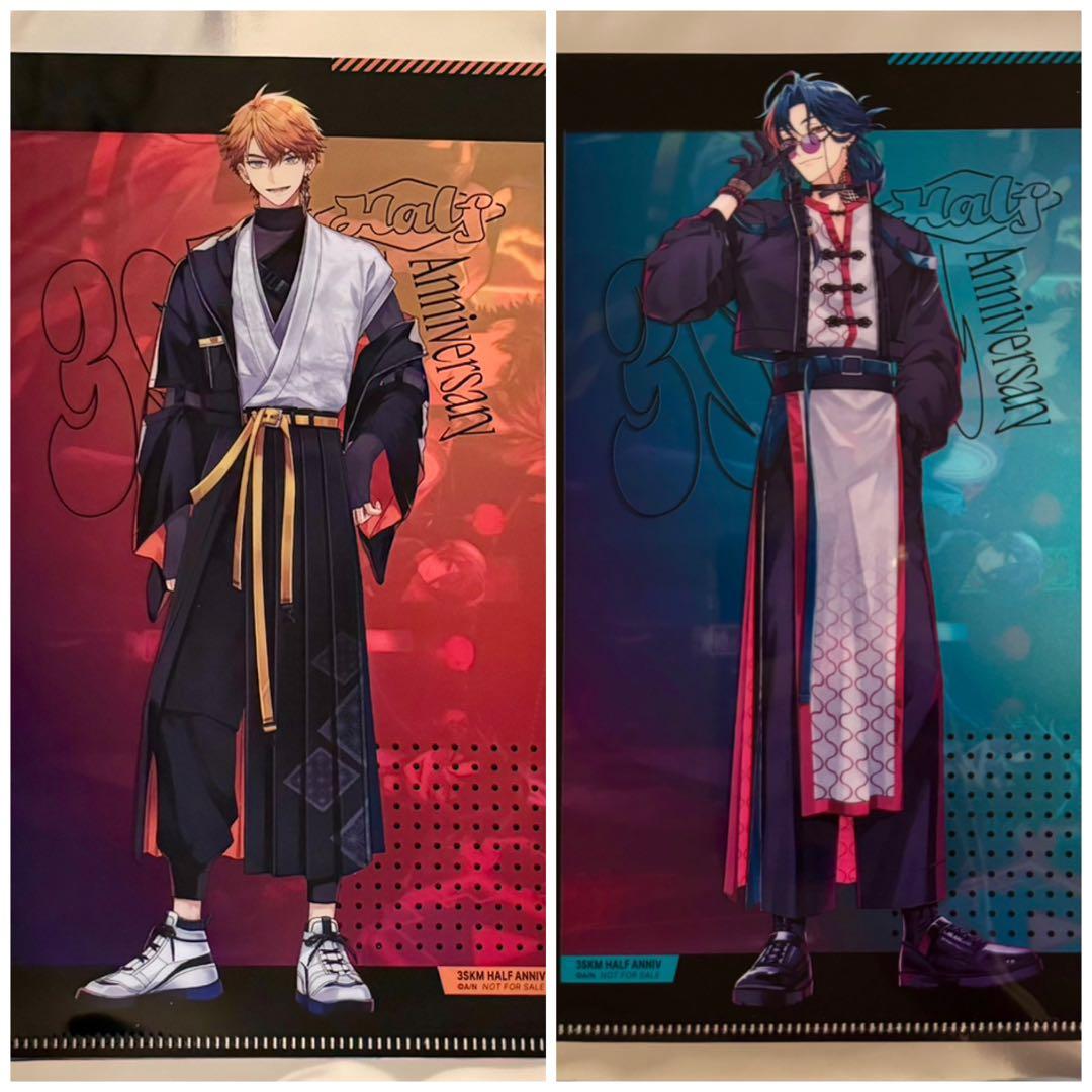 にじさんじ 北見遊征 魁星 クリアファイル 3SKM ハーフアニバーサリー