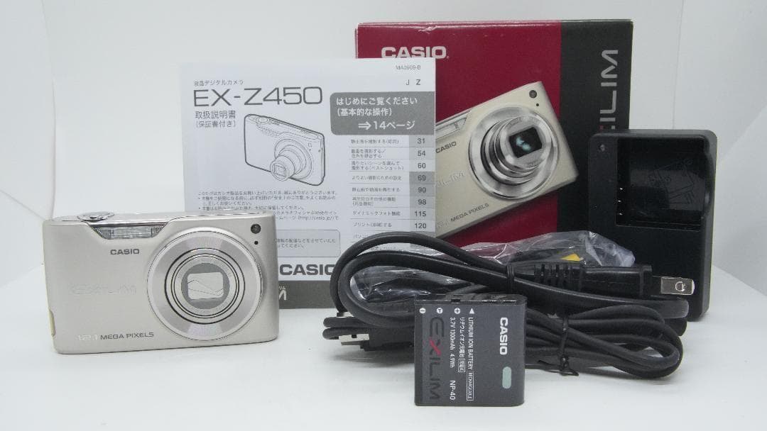 A3208】 CASIO EXILIM EX-Z450 カシオ エクシリム - メルカリ