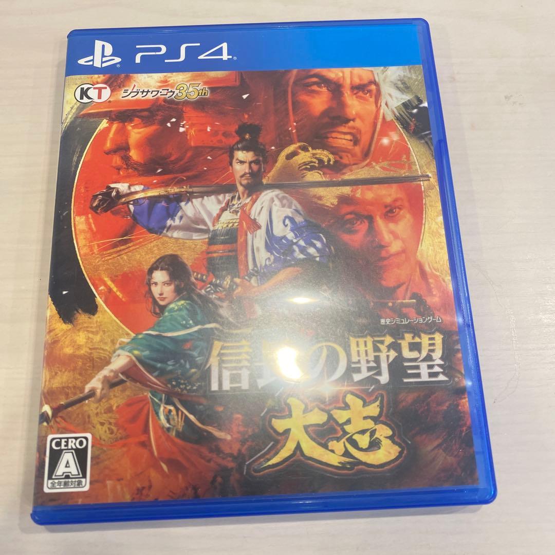 PS4 信長の野望・大志 - メルカリ