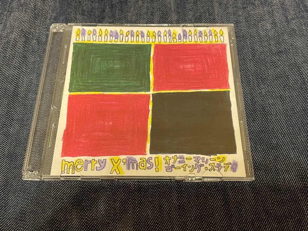 SALE】GOING STEADYオナニーマシーン merry X'mas - メルカリ