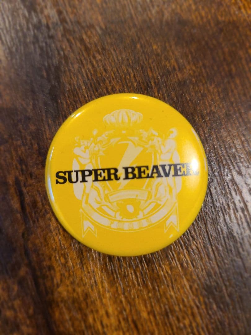 SUPER BEAVER レディクレ2023 缶バッジ - メルカリ