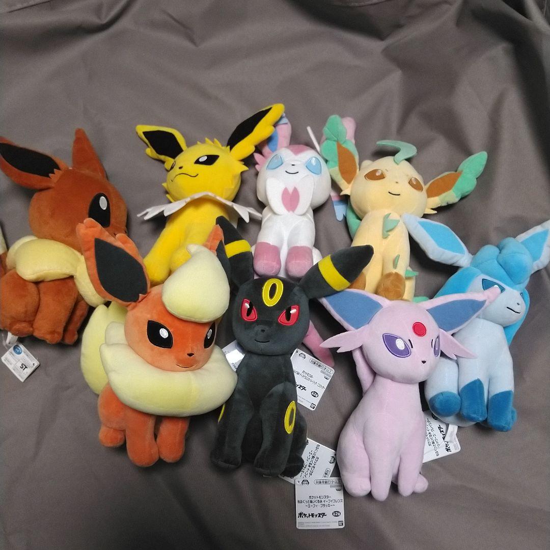 ポケモン イーブイ ブイズ ぬいぐるみ8体まとめ売り