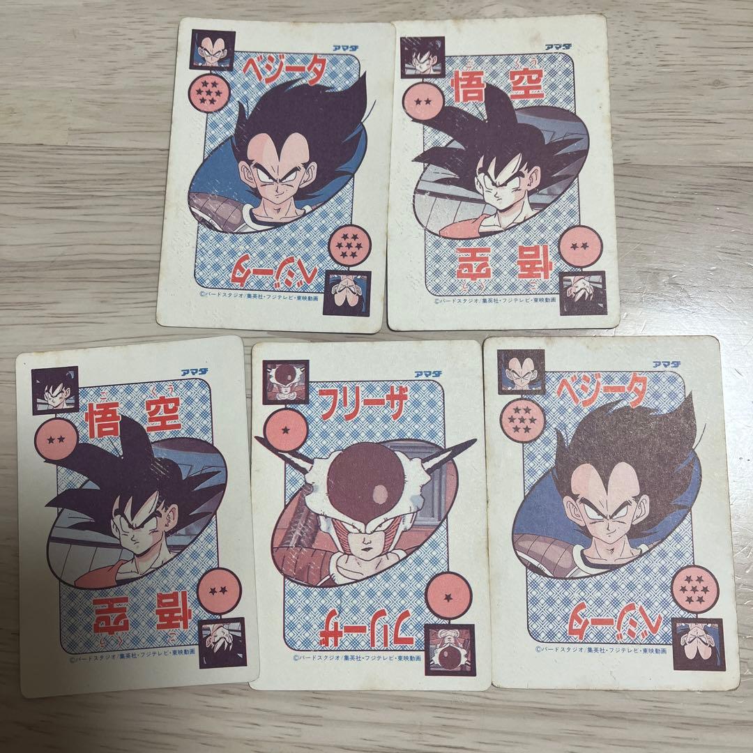ピ*世様 ドラゴンボール カードダス 90年代 5枚セット - メルカリ