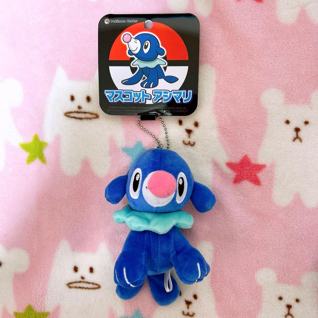ポケモン アシマリ マスコット - メルカリ