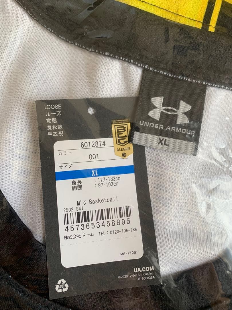 シュッ 他の方の購入はご遠慮下さい。