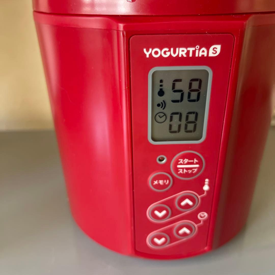 TANICA YS-02G ヨーグルティアS レッドHARIOガラス容器2個 - メルカリ