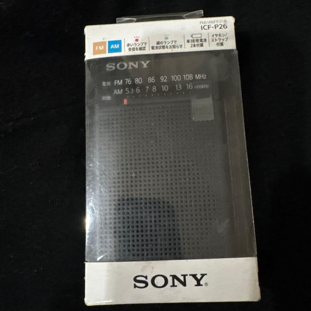 新品　未使用品　SONY FM/AMラジオ　ICF-P26 Amazon.com: Sony Sony handyi-po-tabururazio ICF – P26: FM/AM/Wide