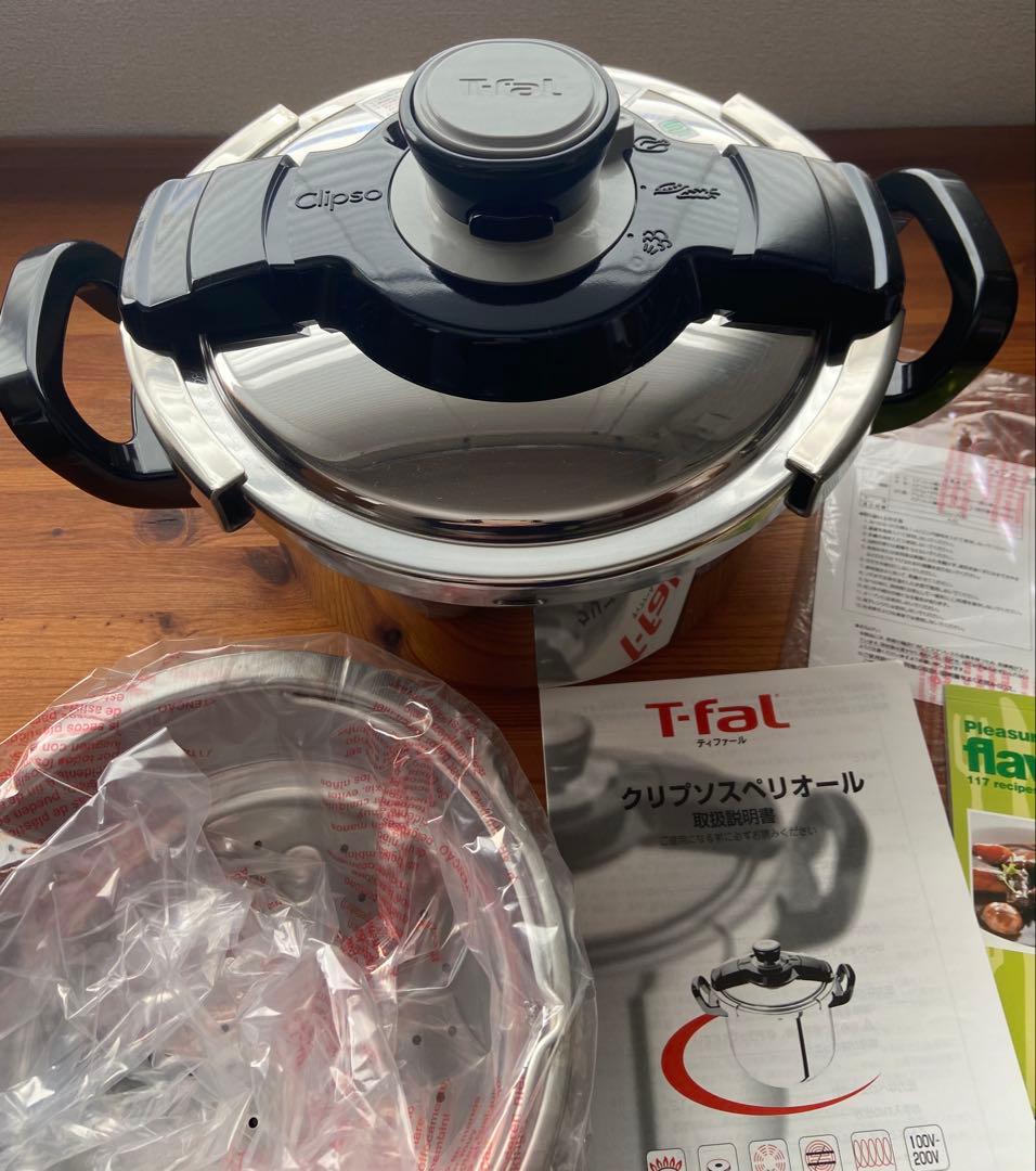 新品T-fal ティファール 圧力鍋 クリプソ スペリオール 4.5L IH対応