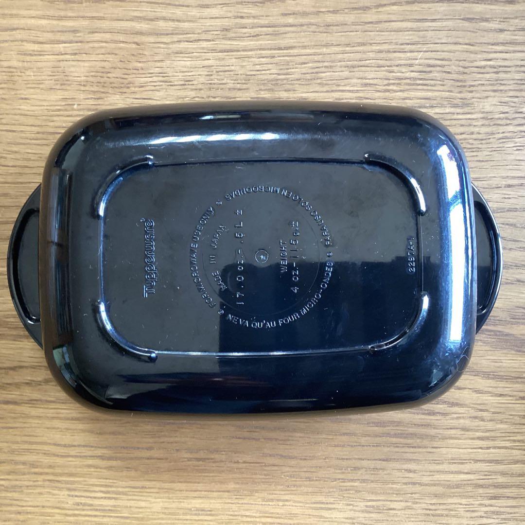 Tupperware タッパーウェア タッパーウェーブ2000 角形(小） - メルカリ