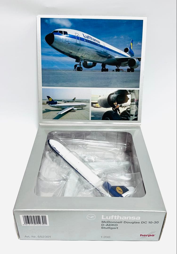 Herpa 1/200 DC-10-30 ルフトハンザ航空 - メルカリ