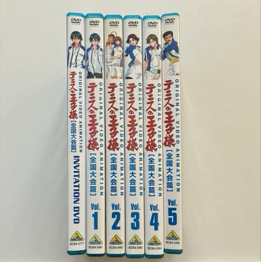 テニスの王子様 全国大会編 1〜5巻、INVITATION セット DVD - メルカリ