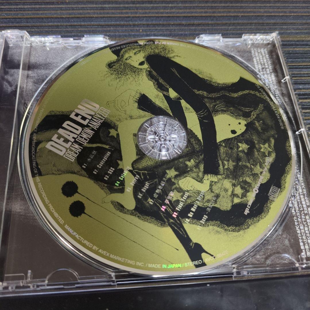 DREAM DEMON ANALYZER 帯有り - メルカリ