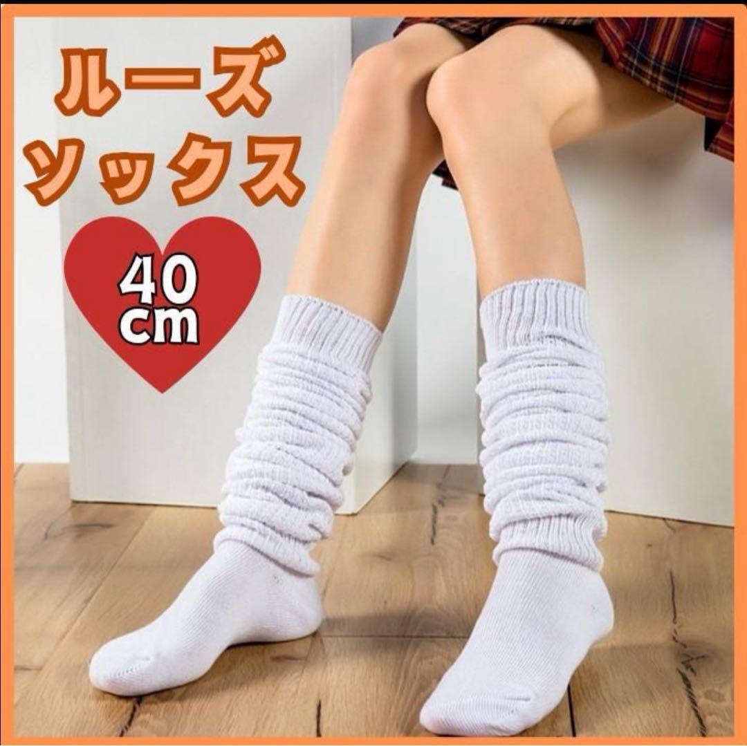 みー様 リクエスト 2点 まとめ商品 - メルカリ