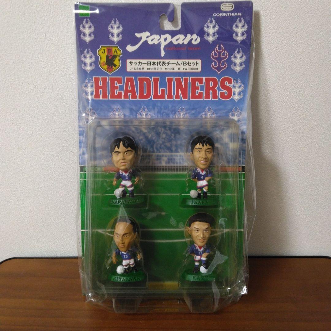 激レア コリンシアン ヘッドライナーズ サッカー日本代表 フィギュア