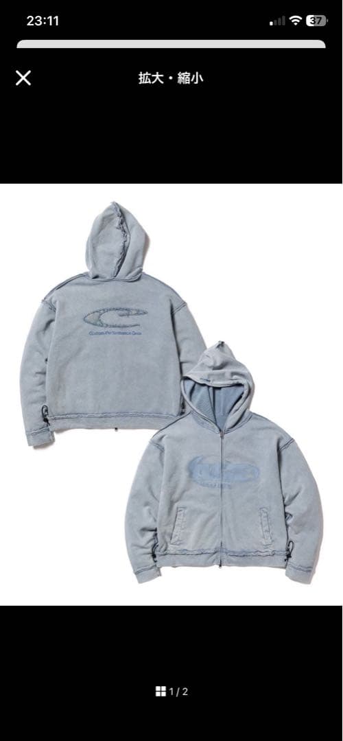 Age Factory × CPGコラボ パーカー ブルー XL - メルカリ