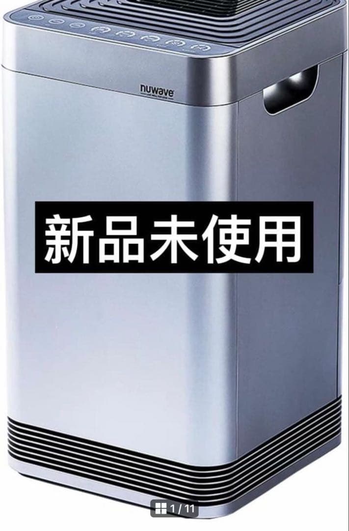 新品未使用 オキシピュア 空気清浄機 Amazon.co.jp : ショップジャパン オキシピュア 空気清浄機 世界最高