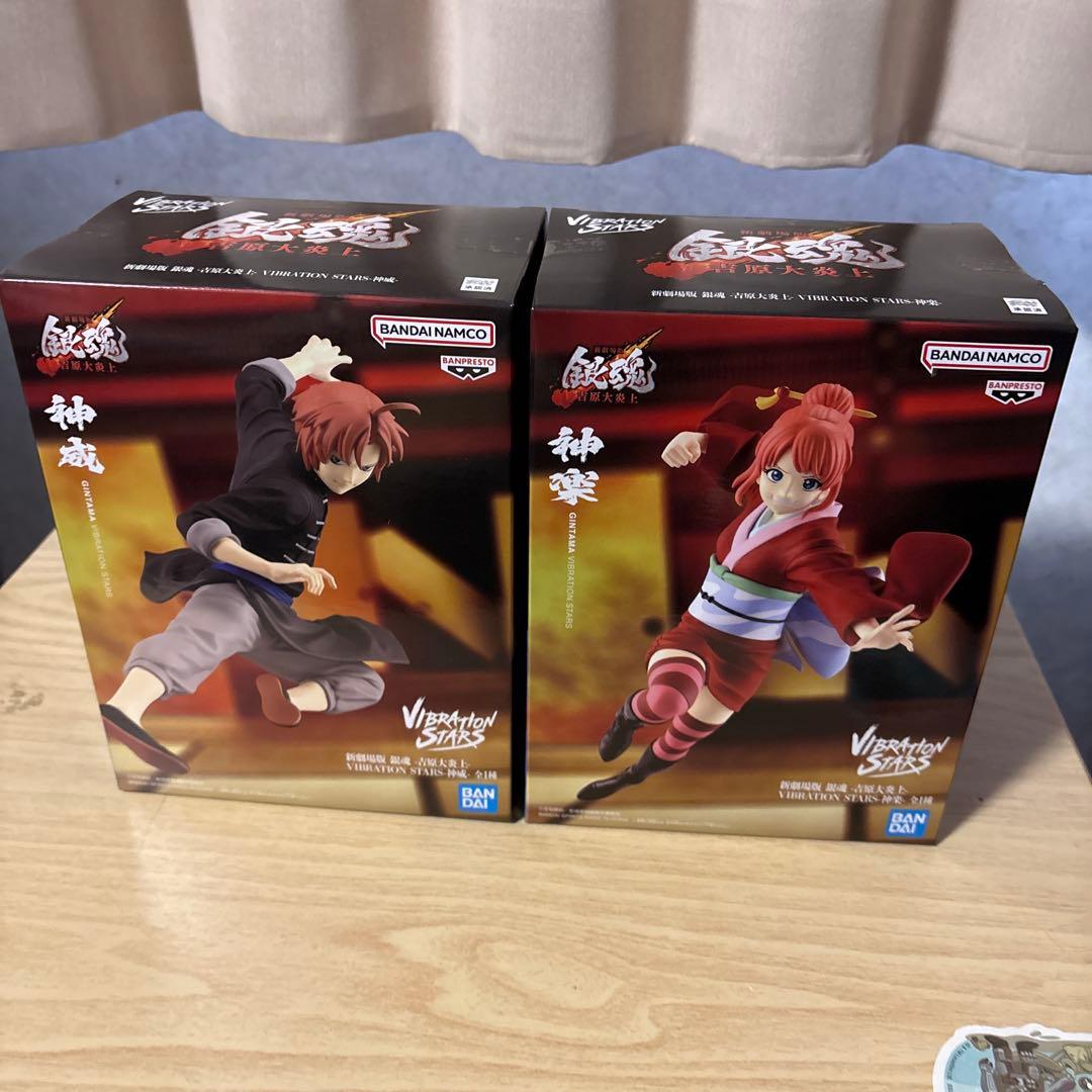 新劇場版 銀魂 吉原大炎上 VIBRATION STARS 神威 神楽 2体 - メルカリ