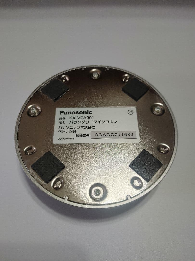 Panasonic バウンダリーマイクロホン KX-VCA001 ビデオ会議用 - メルカリ