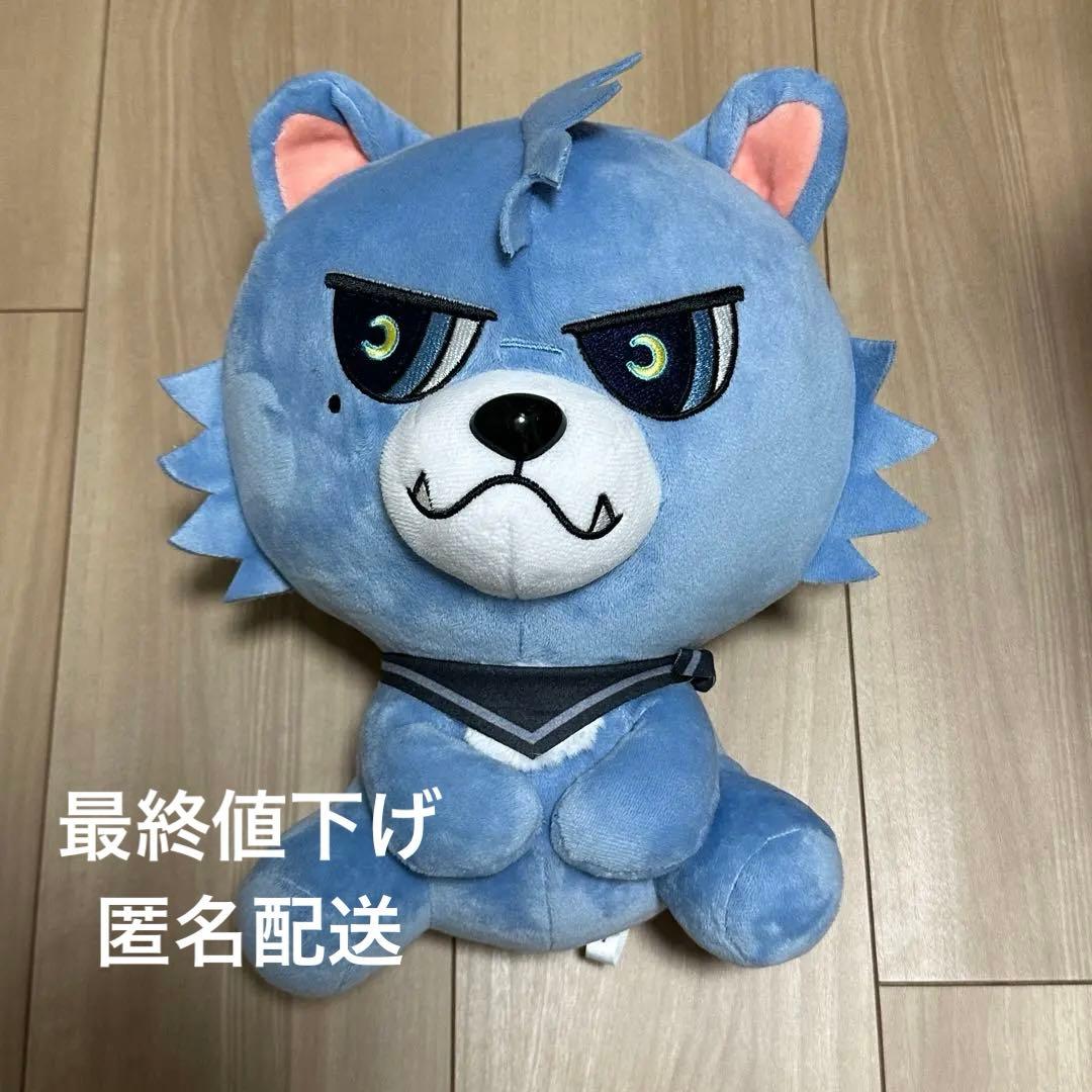 ANSWER... LIVE TOUR 2022 ぬいぐるみ 登坂広臣 ØMI LIVE TOUR 2022 