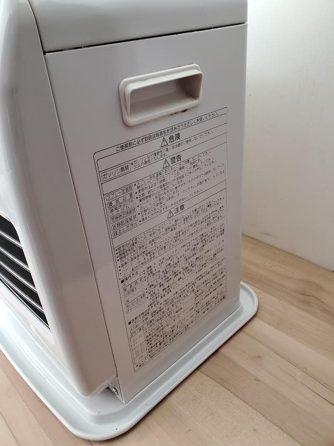 コロナ 石油ファンヒーター FH-G5716BY 15~20畳 CORONA - メルカリ