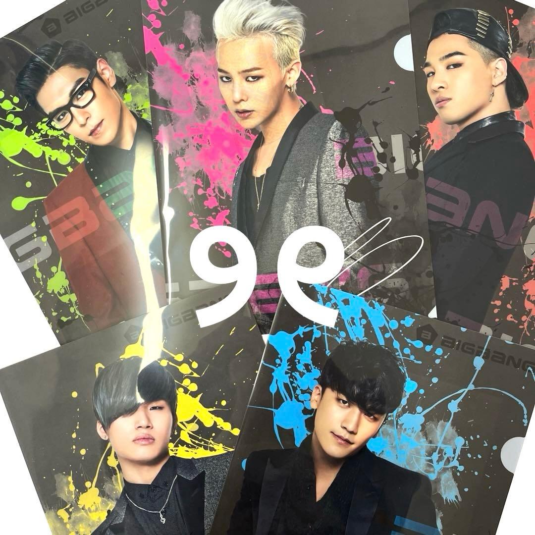 BIGBANG グッズ ファイル ステッカー くじ ジヨン タプ ヨンベ テソン