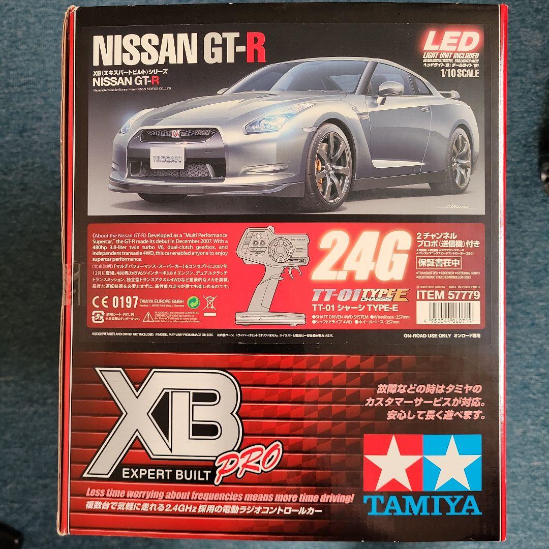 タミヤ 1/10 XBシリーズ NISSAN GT-R - メルカリ