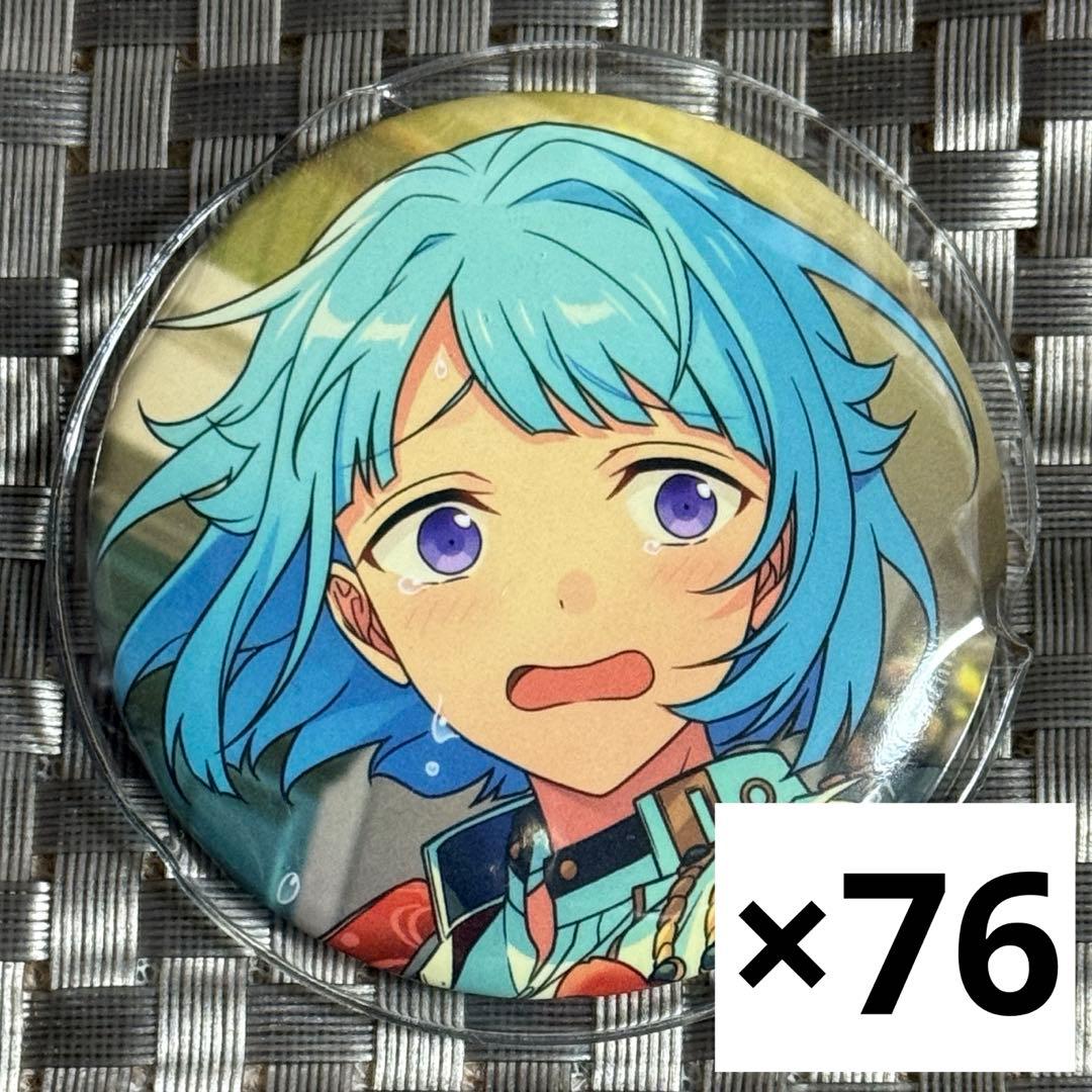 あんスタ 紫之創 イベコレ 2023 autumn idol 76点 - メルカリ