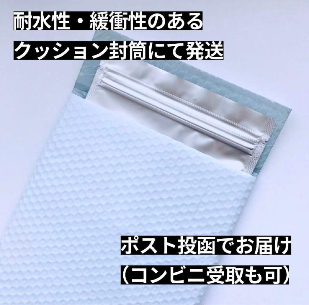 CRDH 0.5ml リキッド cbp cbn cbd 【当日発送