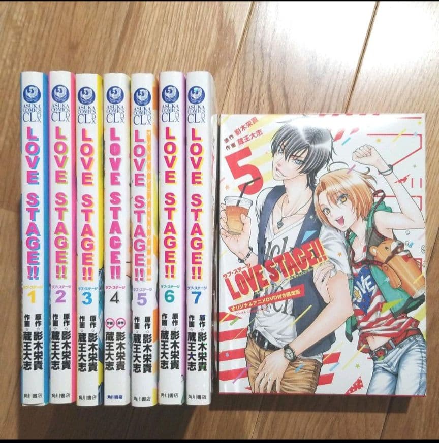 BLコミック LOVE STAGE!! 全巻セット DVD付き
