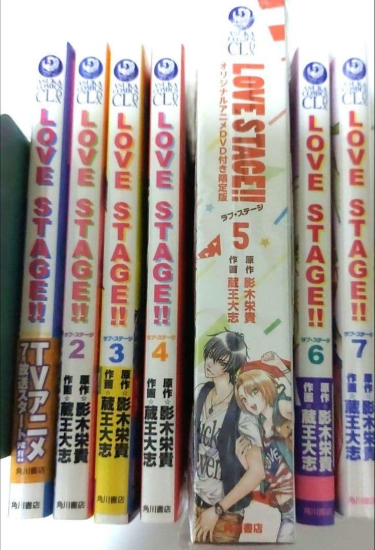 BLコミック LOVE STAGE!! 全巻セット DVD付き