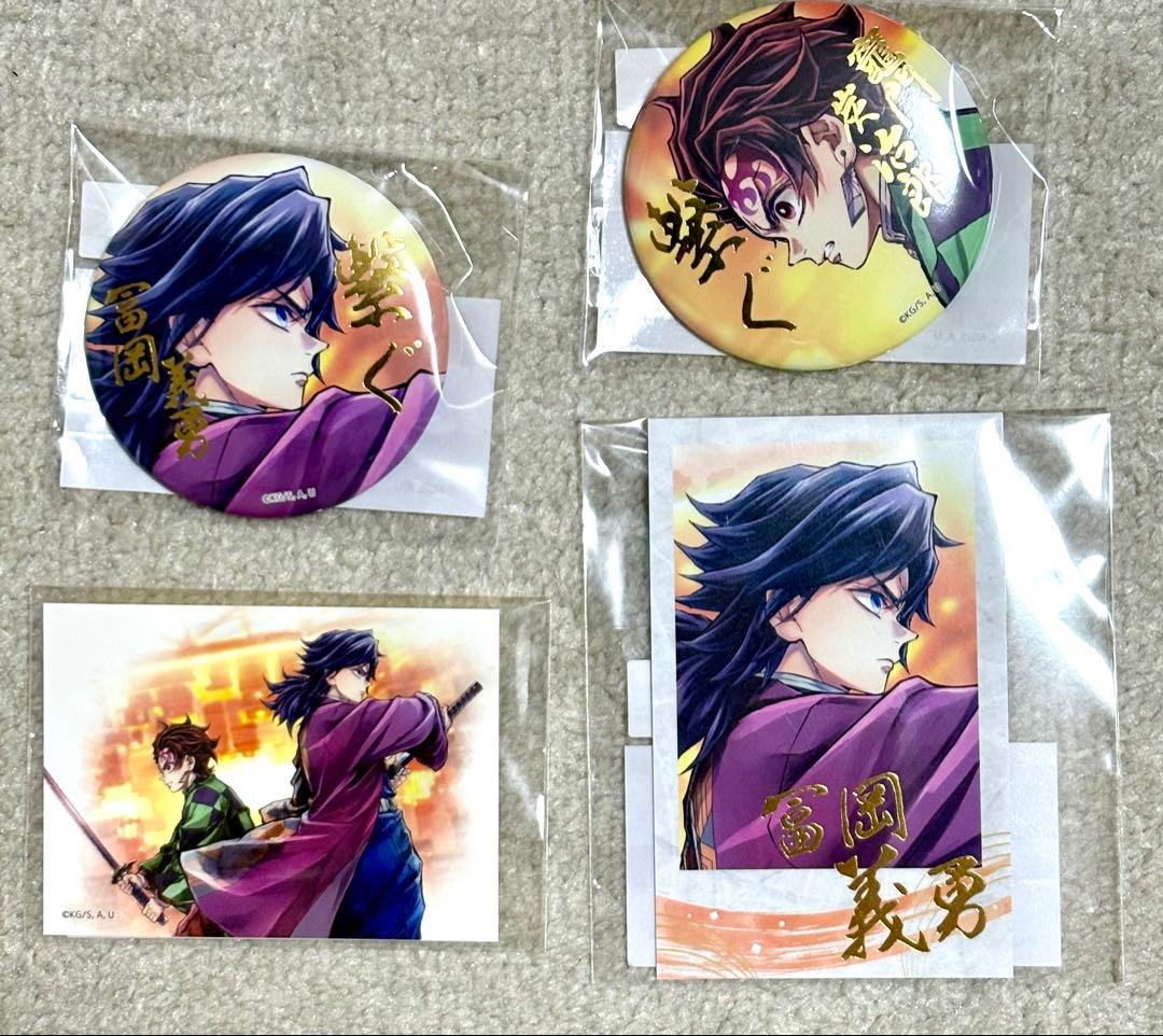 ヒューマンバグ大学 天王寺組 星型缶バッジセット