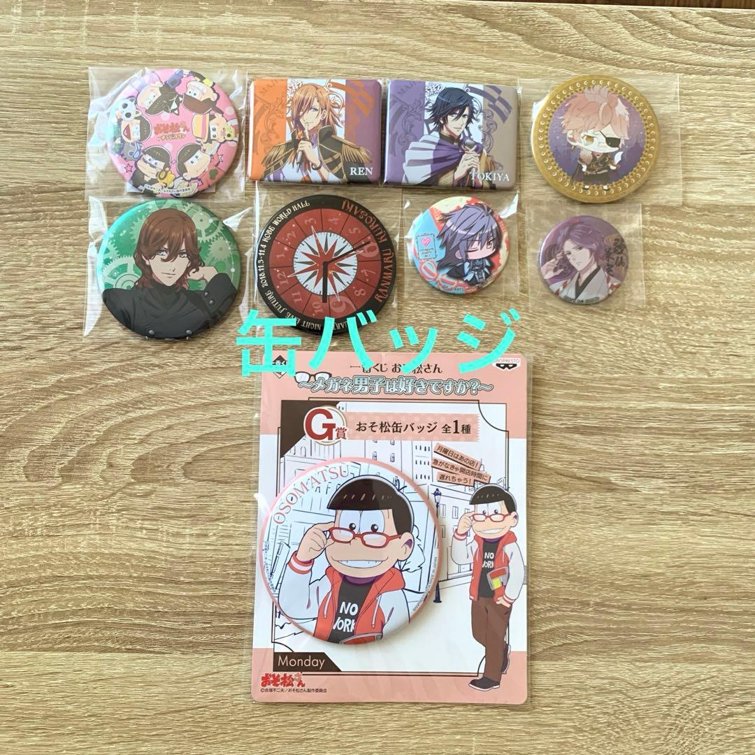 乙女ゲーム、アニメ関連グッズ 雑誌付録 小冊子まとめ売り - メルカリ