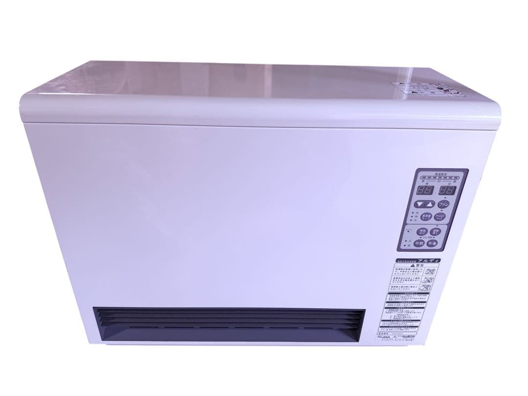 動作確認済み♪ 白山製作所　RDF-1040M 蓄熱式電気暖房器 白山製作所の蓄熱式電気暖房器に関するお知らせ | 株式会社白山