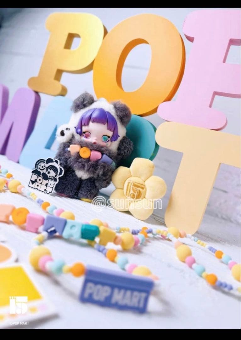 POPMART スカルパンダ15周年 ぬいぐるみギフトボックス 未開封 - メルカリ