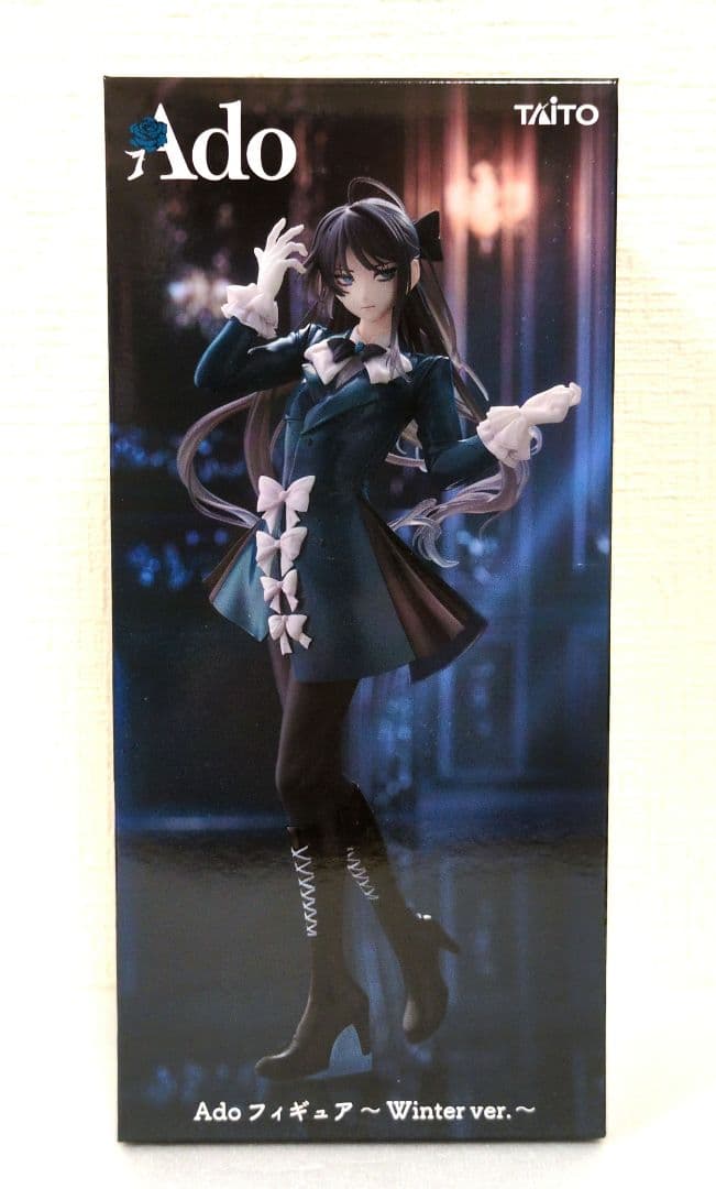 ラウンドワン限定 Ado フィギュア Winter ver.