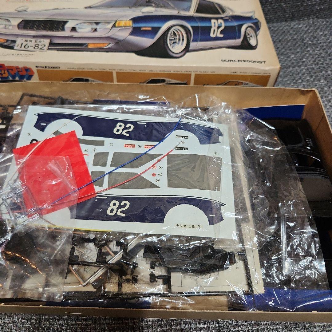 マルイ1/24 プラモデル CELICA LB - メルカリ